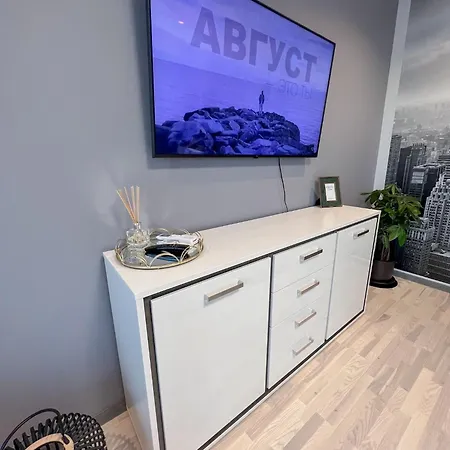 Krasta Home Apartament Parking & With City & River View Riga